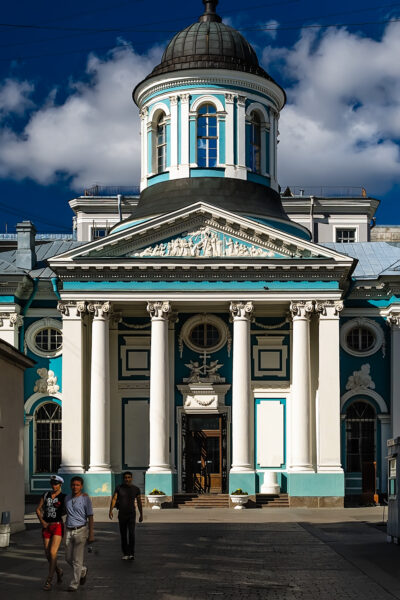 5 beautiful attractions to visit in Saint Petersburg  - Armenian Church of Saint Catherine, Nevsky Prospekt, Saint Petersburg